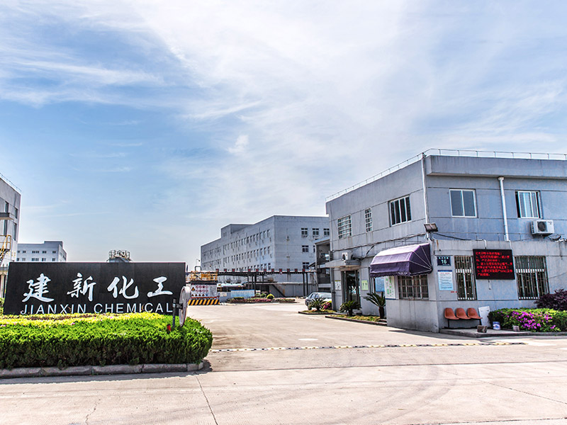 Jianxin Factory