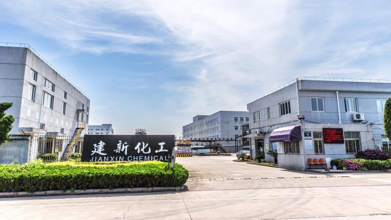 Jianxin Chemical——Safety, Environmental Protection and High-quality Development